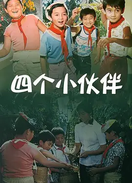 农村妇女又色黄一级毛片